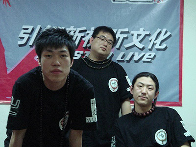 ファイル:Fonian 12.jpg