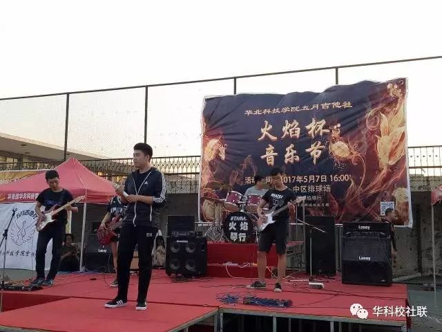 ファイル:Niren(langfangshi) 11.jpg