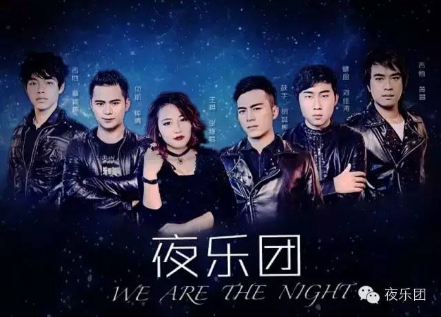 ファイル:Ye(nanningshi) 11.jpg