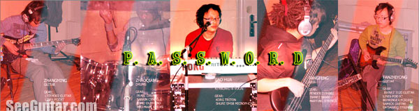 ファイル:Password 11.jpg