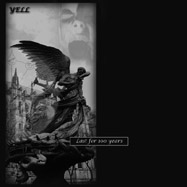 ファイル:Yell iep1.jpg