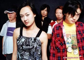 ファイル:Miqidechuang 11.jpg