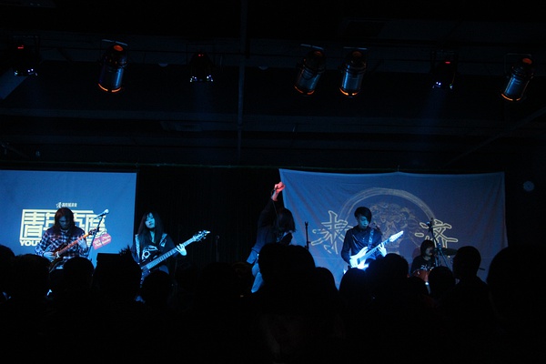 ファイル:Weiji(guangzhoushi) 11.jpg