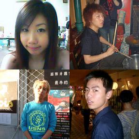 ファイル:Penshehuluobo 11.jpg