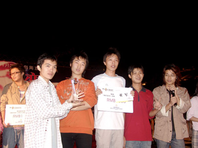 ファイル:Tianlanse(haikoushi) 11.jpg