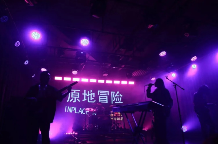 ファイル:Yuandimaoxian 11.jpg