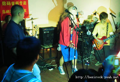 ファイル:Sihutong 11.jpg