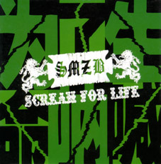 ファイル:Smzb screamforlife.jpg