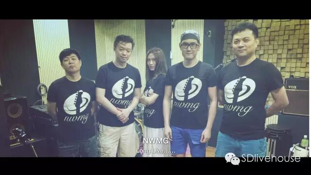 ファイル:Ninewest(guangzhoushi) 11.jpg