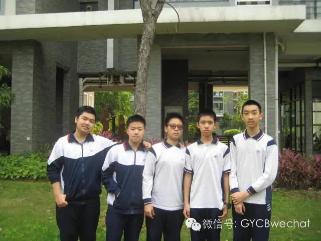 ファイル:Bluejeans 11.jpg