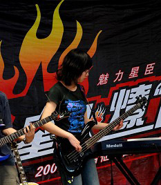 ファイル:Gray(guangzhoushi) 11.jpg