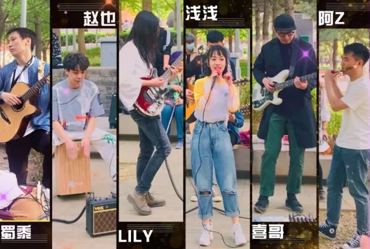 ファイル:Lipu(beijingshi) 11.jpg