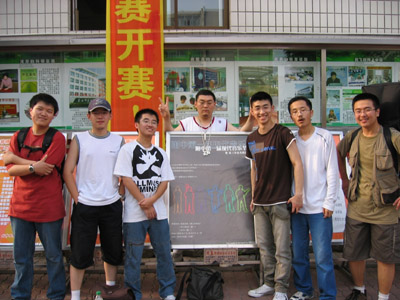 ファイル:Chizu 11.jpg