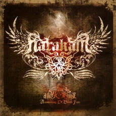 ファイル:Mingjie ila1.jpg