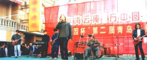 ファイル:Shenfeng(qingdaoshi) 11.jpg