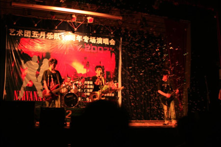 ファイル:5yue(zhanjiangshi) 11.jpg