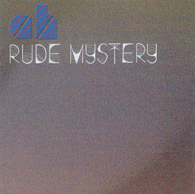 ファイル:Ah iep1b.jpg