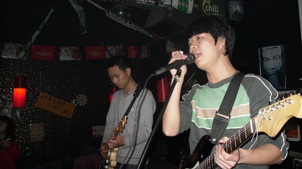 ファイル:Hongheilan 11.jpg