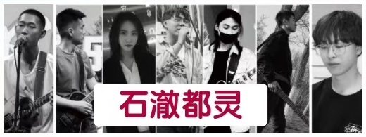 ファイル:Shichedouling 11.jpg