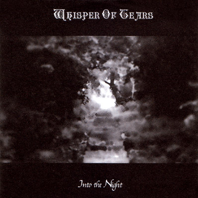 ファイル:Whisperoftears iep1.jpg