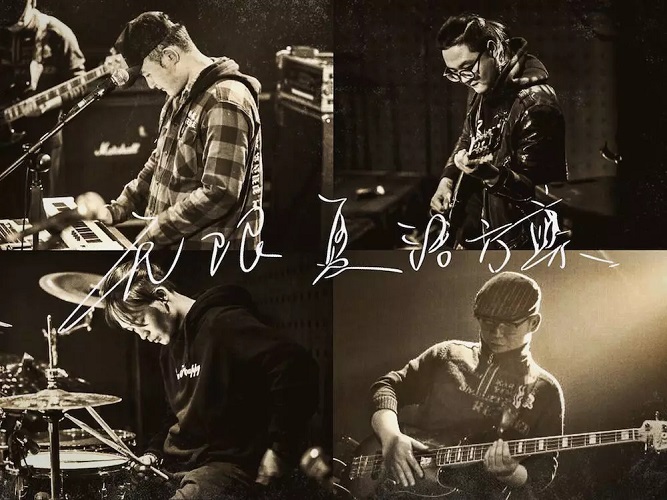 ファイル:Wuxianfuhuofangan 11.jpg