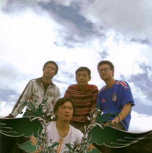 ファイル:Yaomei(lijiangshi) 11.jpg