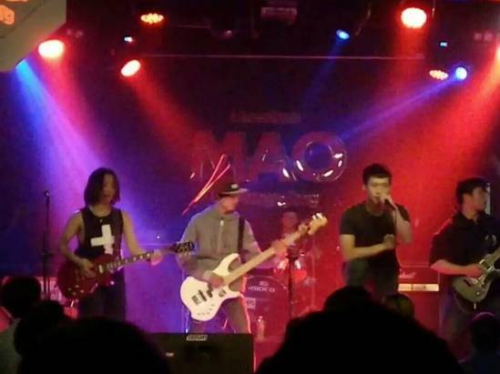 ファイル:Shenzao 11.jpg