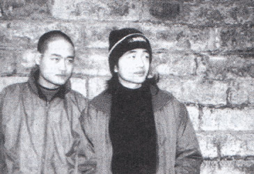 ファイル:Chenmodeweiwangren 11.jpg