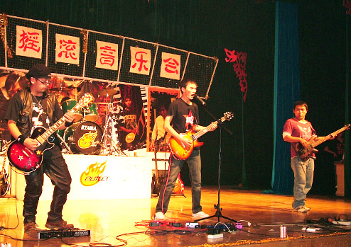 ファイル:Liedenggongmin 11.jpg