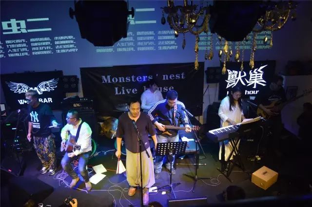 ファイル:Chong2 12.jpg