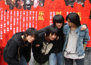 ファイル:Erguotou 11.jpg