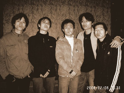 ファイル:Kuileiwawa 11.jpg