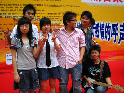 ファイル:Mofaping(chongqingshi) 11.jpg