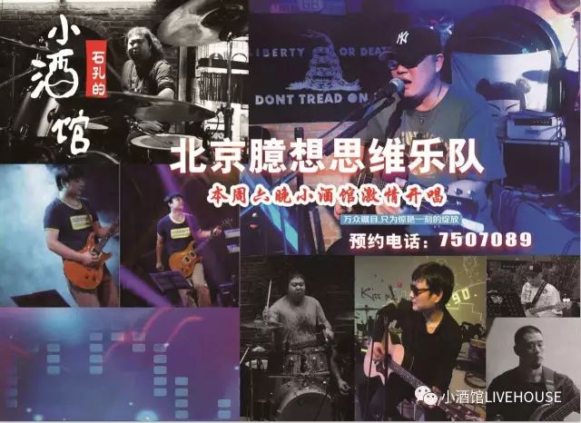 ファイル:Yixiangsiwei 11.jpg