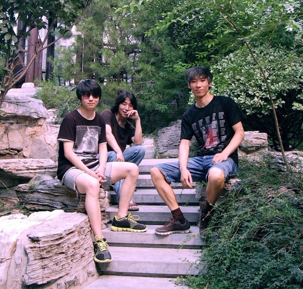 ファイル:Yunshui 11.jpg