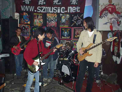 ファイル:Zhijue 11.jpg