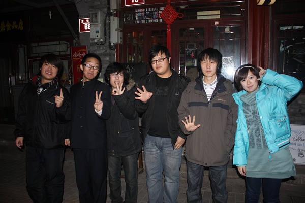 ファイル:Ciqin 11.jpg