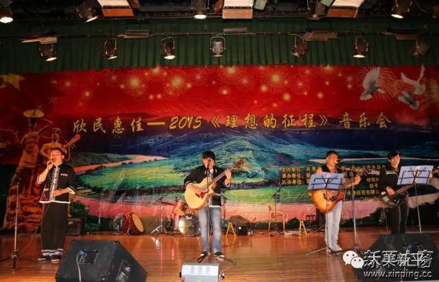 ファイル:Huayaodai 11.jpg