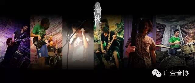 ファイル:Luqiu 11.jpg