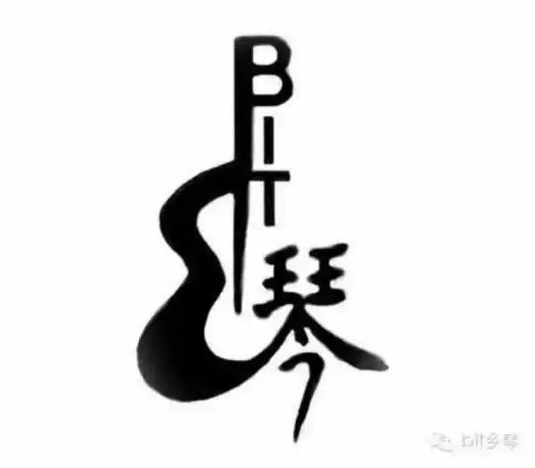 ファイル:Wugui5renzu 11.jpg