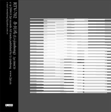 ファイル:Lijianhong rtv702.jpg