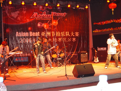 ファイル:Loading(shanghaishi) 11.jpg