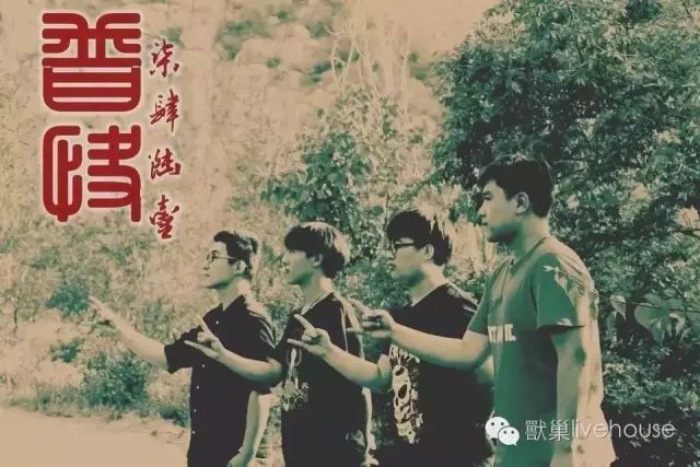 ファイル:Pukuai7461 12.jpg