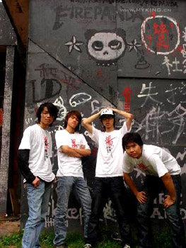 ファイル:Shizu 11.jpg