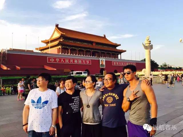 ファイル:Yongyuan(qufushi) 12.jpg