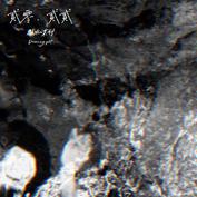 Nishuimouhua 2022.jpg