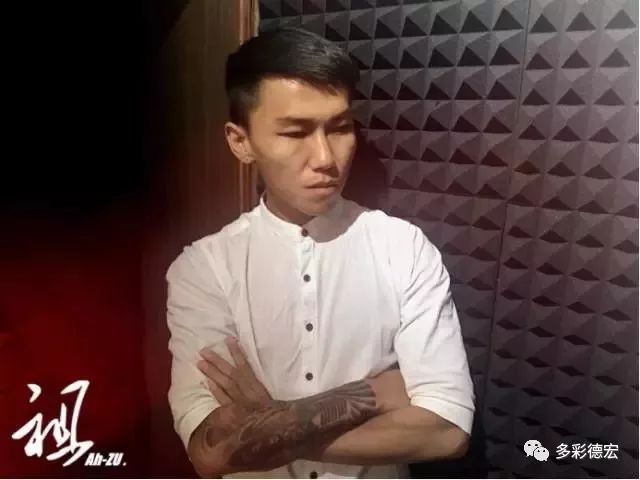 ファイル:Zu(mangshi) 11.jpg