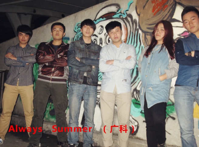 ファイル:Alwayssummer 11.jpg