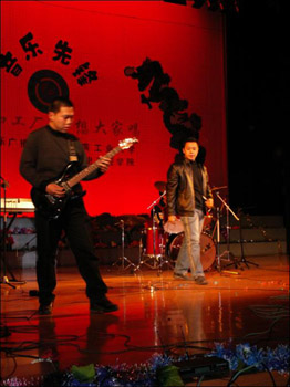 Jiguang(haerbinshi) 11.jpg