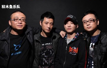 ファイル:Jimuyu 11.jpg